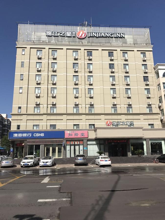 Jinjiang Inn Tianjin Binhai New District North Center Road Zewnętrze zdjęcie